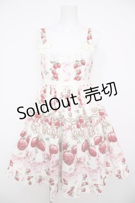 Preview of Juicy BABY Love Love Berriesベビードールジャンパースカート&カチューシャセット  アイボリー