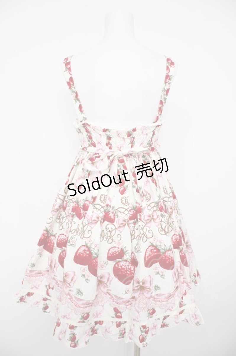 画像2: BABY,THE STARS SHINE BRIGHT / Juicy BABY Love Love Berriesベビードールジャンパースカート&カチューシャセット  アイボリー Y-26-08-25-035-BA-OP-AS-ZY (2)