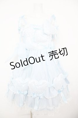 Preview of Cutest Heart Dress Set  サックス