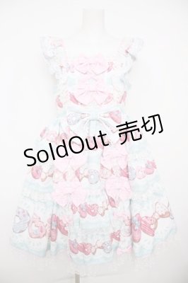 Preview of 夢見るFancyドーナツティアードジャンパースカートSet  ミント