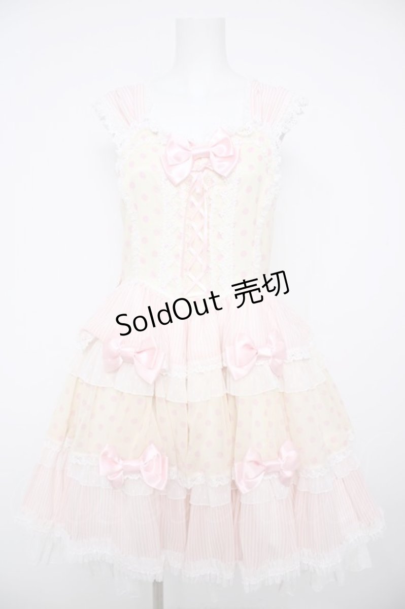画像1: BABY,THE STARS SHINE BRIGHT / Baby Cafe Dollジャンパースカート  ピンク×ひよこ Y-26-08-25-039-BA-OP-SZ-ZY (1)