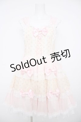 Preview of Baby Cafe Dollジャンパースカート  ピンク×ひよこ