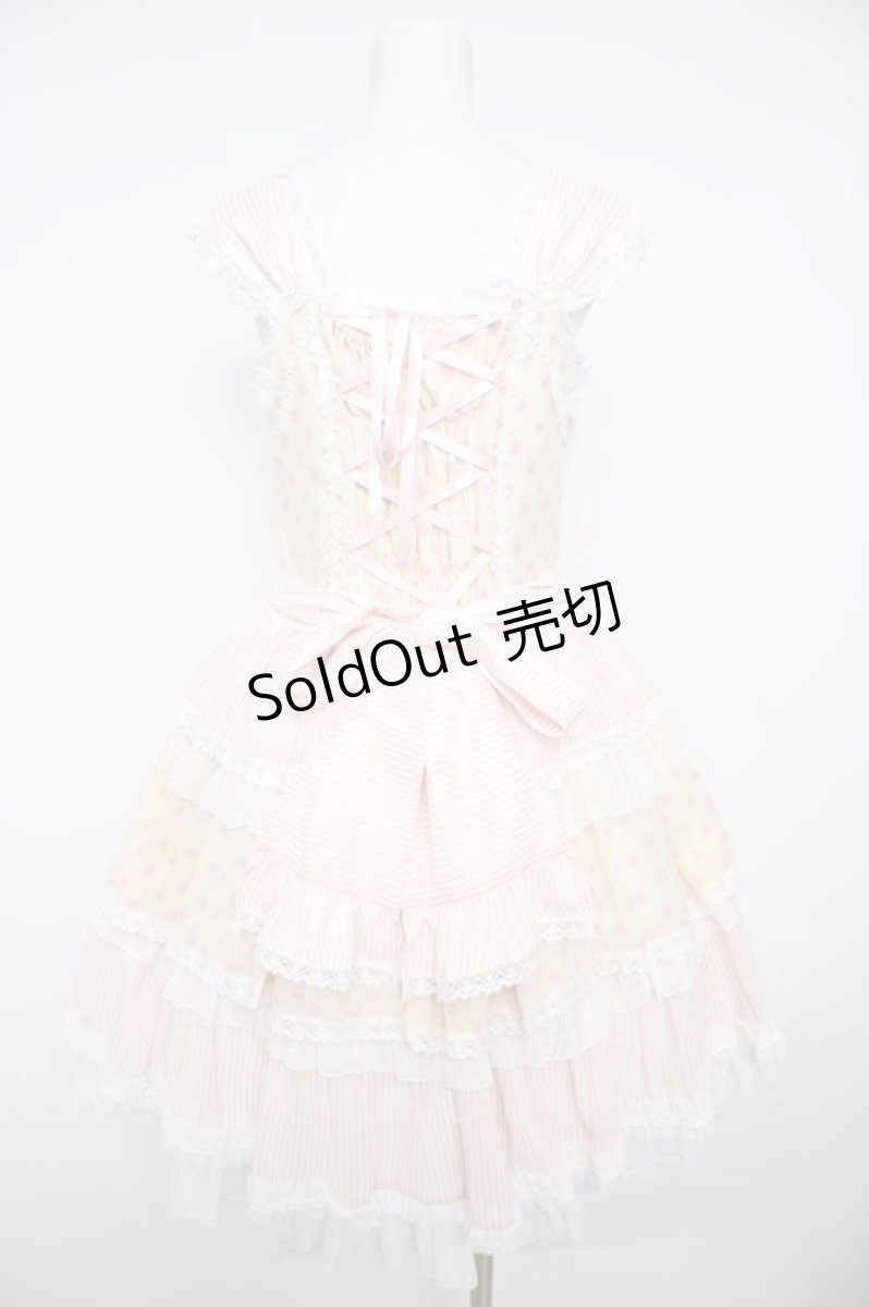 画像2: BABY,THE STARS SHINE BRIGHT / Baby Cafe Dollジャンパースカート  ピンク×ひよこ Y-26-08-25-039-BA-OP-SZ-ZY (2)