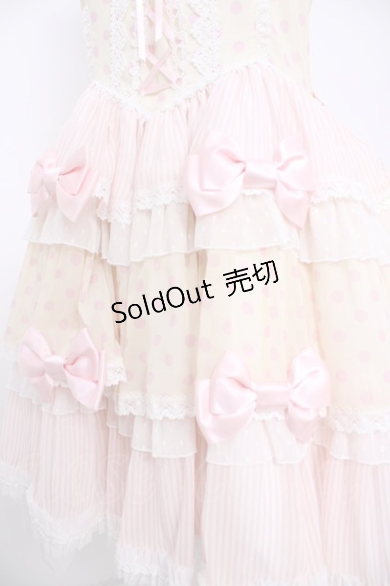 画像4: BABY,THE STARS SHINE BRIGHT / Baby Cafe Dollジャンパースカート  ピンク×ひよこ Y-26-08-25-039-BA-OP-SZ-ZY (4)