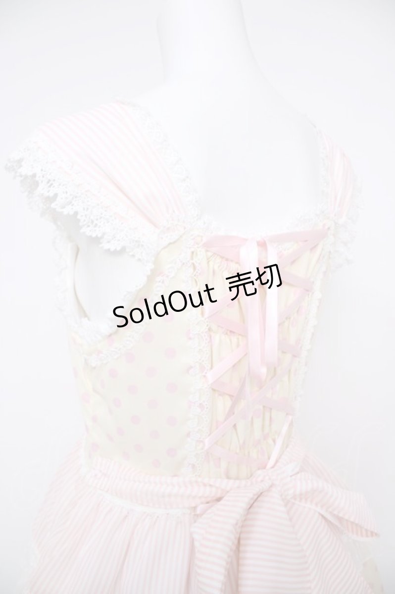 画像5: BABY,THE STARS SHINE BRIGHT / Baby Cafe Dollジャンパースカート  ピンク×ひよこ Y-26-08-25-039-BA-OP-SZ-ZY (5)