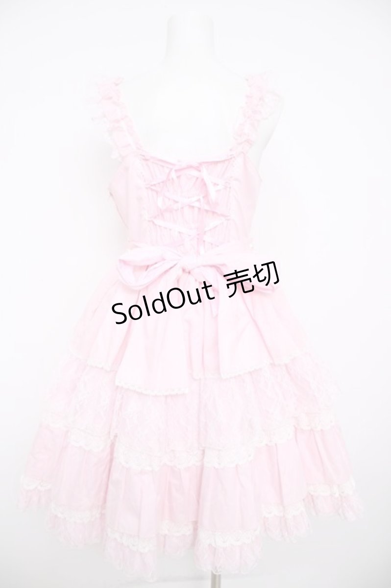 画像2: Angelic Pretty / Romantic Ribbonジャンパースカート  ピンク Y-26-08-25-040-AP-OP-SZ-ZY (2)