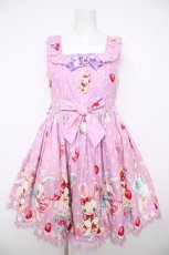 画像1: Angelic Pretty / リリカルパーティーおでかけジャンパースカート&カチューシャ  ラベンダー Y-26-08-25-043-AP-OP-SZ-ZY (1)