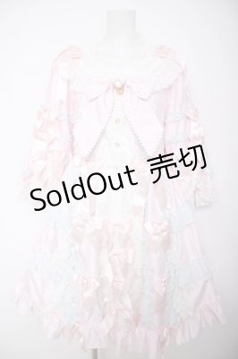 Preview of Princess Annetteワンピース  ピンク