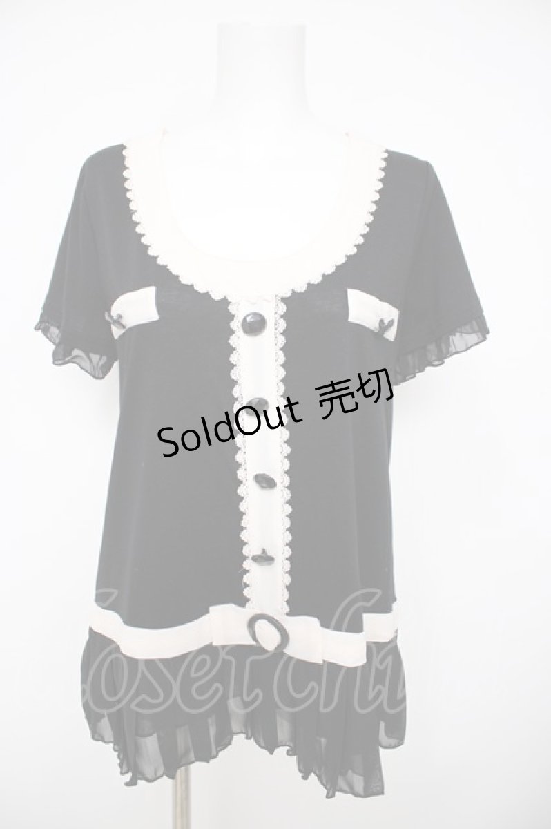 画像1: axes femme / 裾プリーツカットソー M 黒 Y-26-08-26-045-AX-TO-SZ-ZY (1)