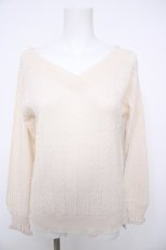 画像1: axes femme / 前後2WAYニットプルオーバー M 生成り Y-26-08-26-057-AX-TO-SZ-ZY (1)