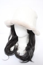 画像1: axes femme / リバーシブルファーバケハ  ベージュ Y-26-08-26-023-AX-AC-SZ-ZY (1)