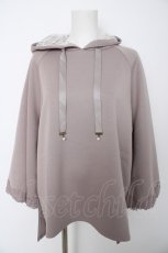 画像1: axes femme / ダンボールニットポンチョ M ラベンダー Y-26-08-28-096-AX-TO-SZ-ZY (1)