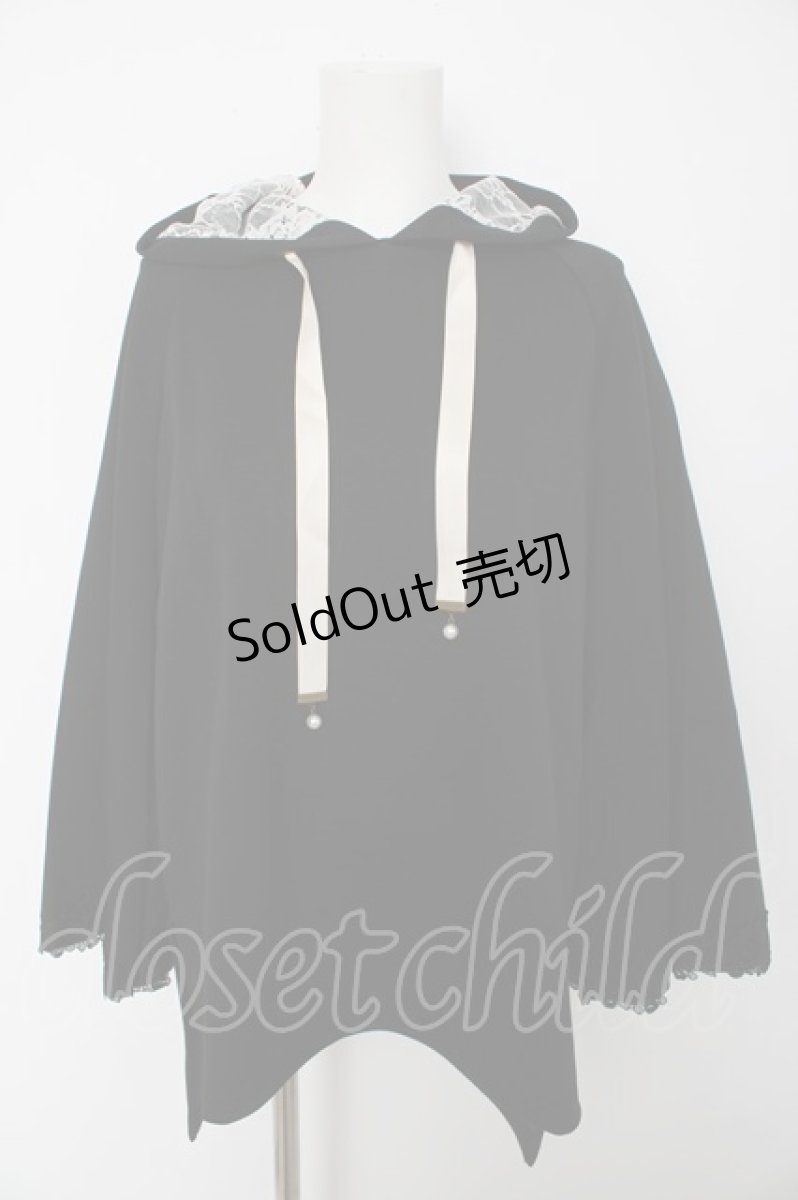 画像1: axes femme / ダンボールニットポンチョ M 黒 Y-26-08-28-100-AX-TO-SZ-ZI (1)