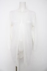 画像1: Ozz On / バックプリントロングカーデ  白 Y-26-08-28-112-OO-TO-SZ-ZY (1)