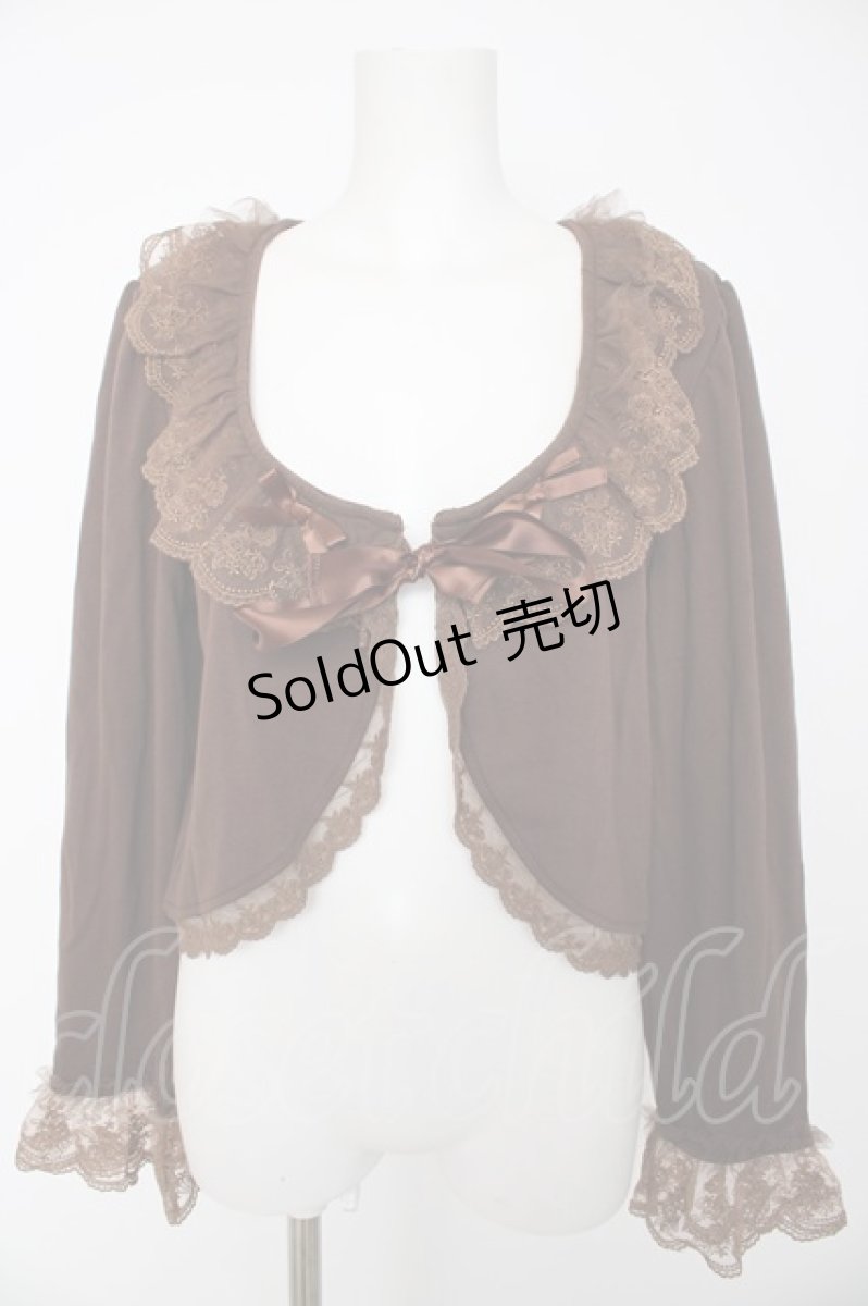画像1: m petit by misako / AOK*フリルレースカーディガン L 中茶 Y-26-08-28-132-LO-TO-SZ-ZY (1)