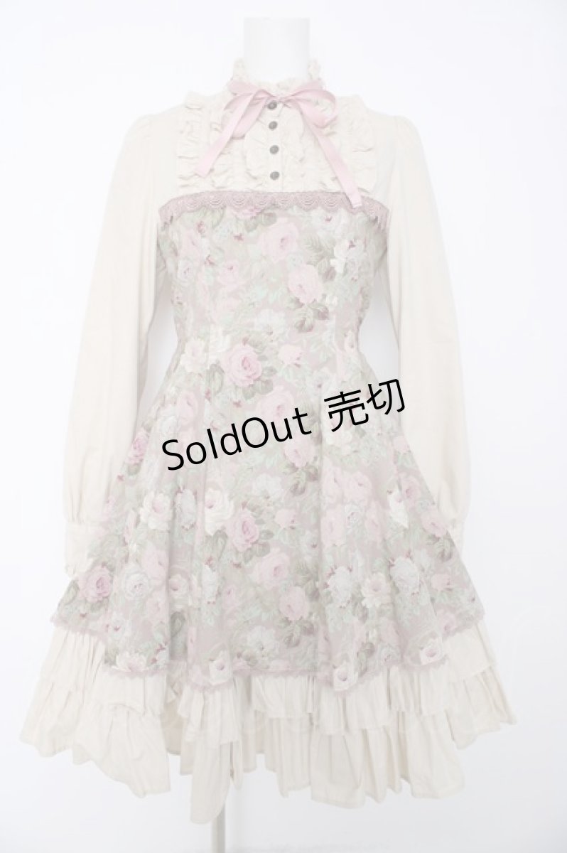 画像1: Victorian maiden / アンティークローズドールドレス (2021)  モーヴ Y-26-08-28-166-CL-OP-SZ-ZY (1)