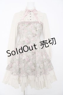 Victorian maiden （ヴィクトリアンメイデン）の古着 ロリィタ美品！