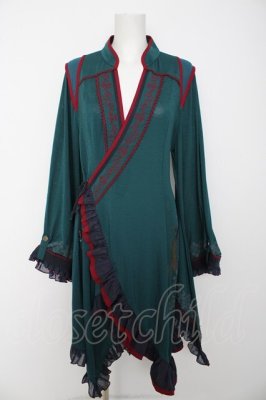 Preview of 琉金幻想カシュクールワンピース  グリーン