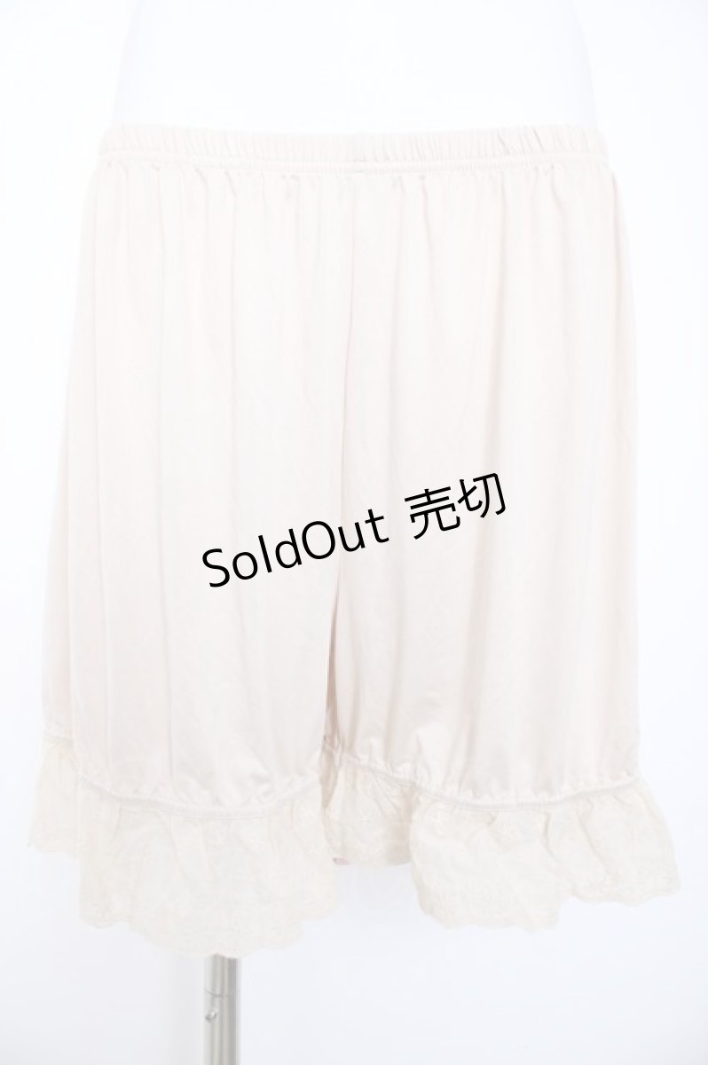 画像1: m petit by misako / AM3ブカサネスソレース JJL~LL 中薄橙 Y-26-08-28-188-LO-PA-SZ-ZY (1)