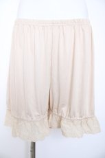 画像1: m petit by misako / AM3ブカサネスソレース JJL~LL 中薄橙 Y-26-08-28-188-LO-PA-SZ-ZY (1)