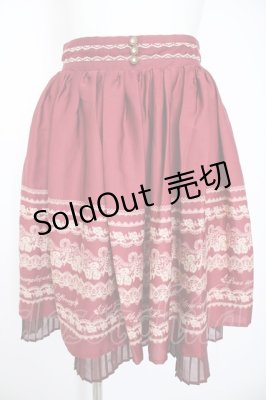 Preview of メッセージ柄スカート M ワイン