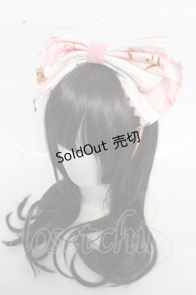 画像1: Angelic Pretty / Wonder Partyカチューシャ  ピンク Y-26-09-02-028-AP-AC-SZ-ZY (1)