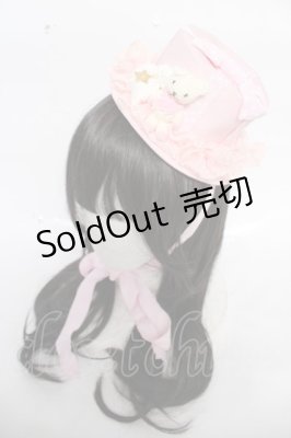 Preview of プレゼントくまちゃんハット  ピンク