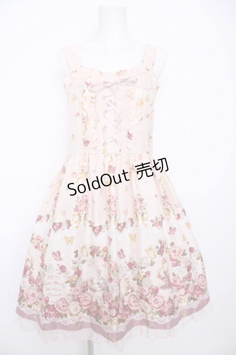 画像1: axes femme POETIQUE / イースターバニーワンピース M ピンク Y-26-09-03-109-AX-OP-SZ-ZY (1)