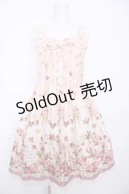 Preview of イースターバニーワンピース M ピンク