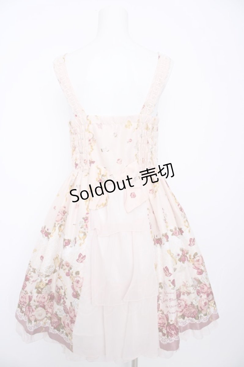 画像2: axes femme POETIQUE / イースターバニーワンピース M ピンク Y-26-09-03-109-AX-OP-SZ-ZY (2)