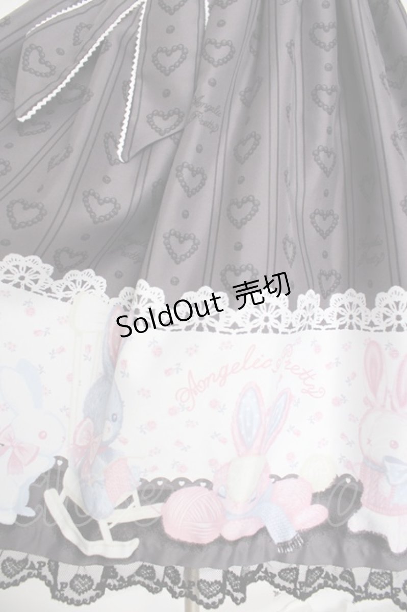 画像4: Angelic Pretty / ふわふわtoysジャンパースカート  黒 Y-26-09-03-122-AP-OP-SZ-ZY (4)