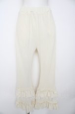 画像1: axes femme / フリル×レースワッフルパンツ F 生成り Y-26-09-03-127-AX-PA-SZ-ZY (1)
