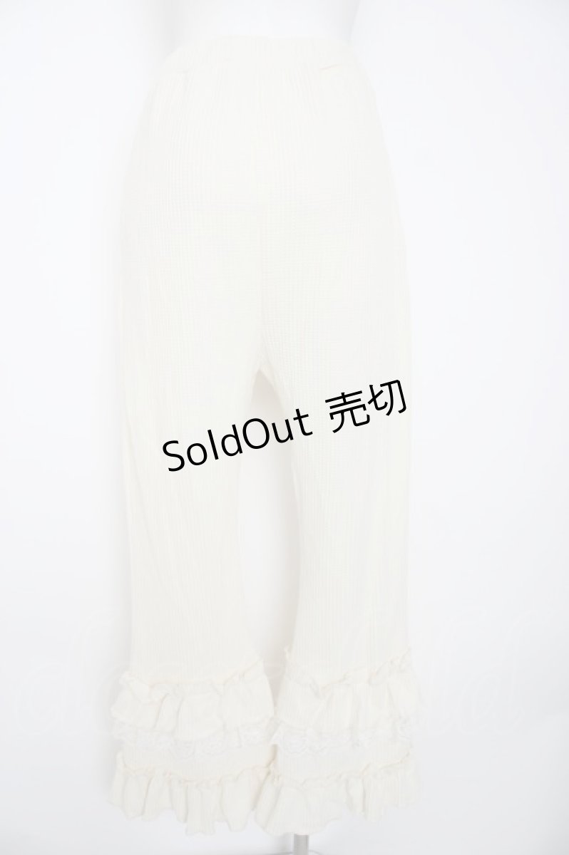 画像2: axes femme / フリル×レースワッフルパンツ F 生成り Y-26-09-03-127-AX-PA-SZ-ZY (2)