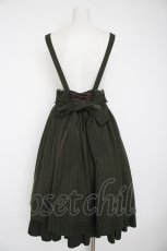 画像2: Amavel / Classic Lady バックルスカート F グリーン Y-26-09-03-133-CA-SK-SZ-ZY (2)