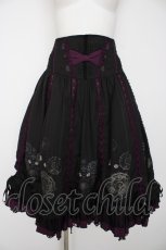 画像1: Ozz oneste / circus Rose魔法陣スカート  黒 Y-26-09-03-136-OO-SK-SZ-ZY (1)
