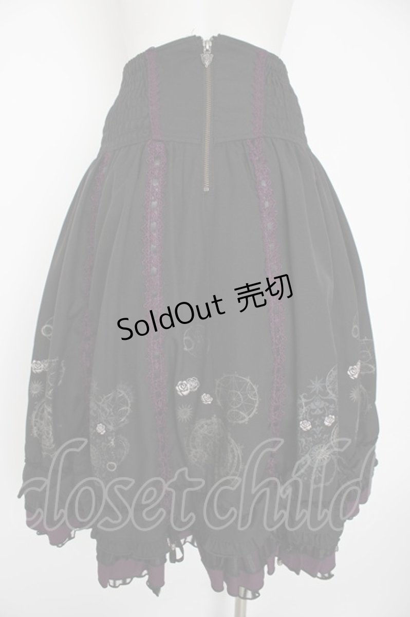 画像2: Ozz oneste / circus Rose魔法陣スカート  黒 Y-26-09-03-136-OO-SK-SZ-ZY (2)