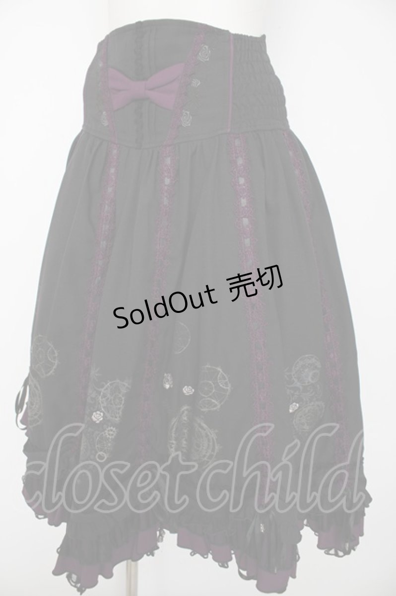 画像3: Ozz oneste / circus Rose魔法陣スカート  黒 Y-26-09-03-136-OO-SK-SZ-ZY (3)