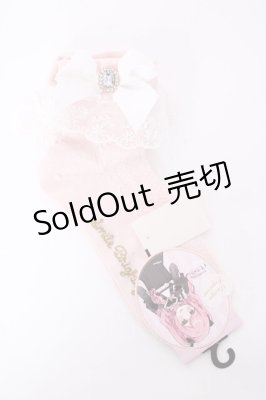 Preview of CSビジュリボ  ピンク