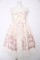 画像1: lolitimes / プリントジャンパースカート S 生成り Y-26-09-04-071-LO-OP-SZ-ZY (1)