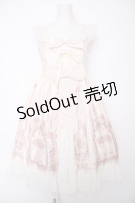 Preview of プリントジャンパースカート S 生成り
