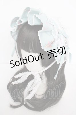 Preview of 夢見るTiny Bearヘッドドレス  ミント