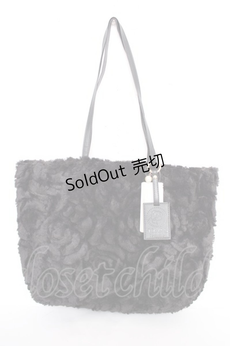 画像1: axes femme / バラファーバッグ  黒 Y-26-09-05-039-AX-BG-SZ-ZY (1)