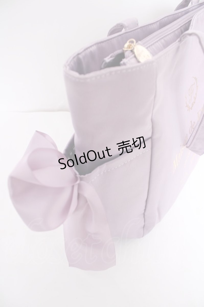 画像4: Maison de FLEUR / ルミネ池袋限定クリアポケットサイドリボントートバッグ F ラベンダー Y-26-09-05-040-LO-BG-SZ-ZY (4)