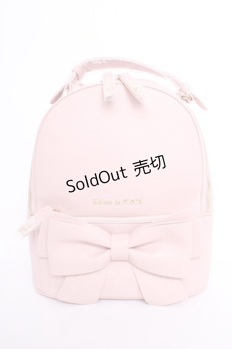画像1: Maison de FLEUR / ソリッドリボンリュック F ピンク Y-26-09-05-046-LO-BG-SZ-ZY (1)