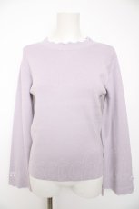画像1: axes femme / リボン刺繍配色フレア袖ニット F ラベンダー Y-26-09-05-076-AX-TO-SZ-ZY (1)