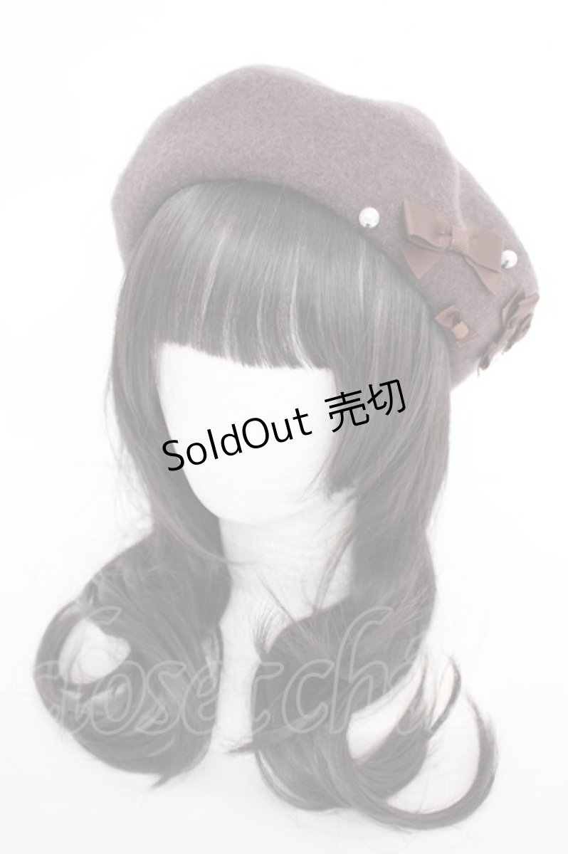 画像1: m petit by misako / リボンバスクベレー 57.5cm 茶 Y-26-09-05-007-LO-AC-SZ-ZY (1)