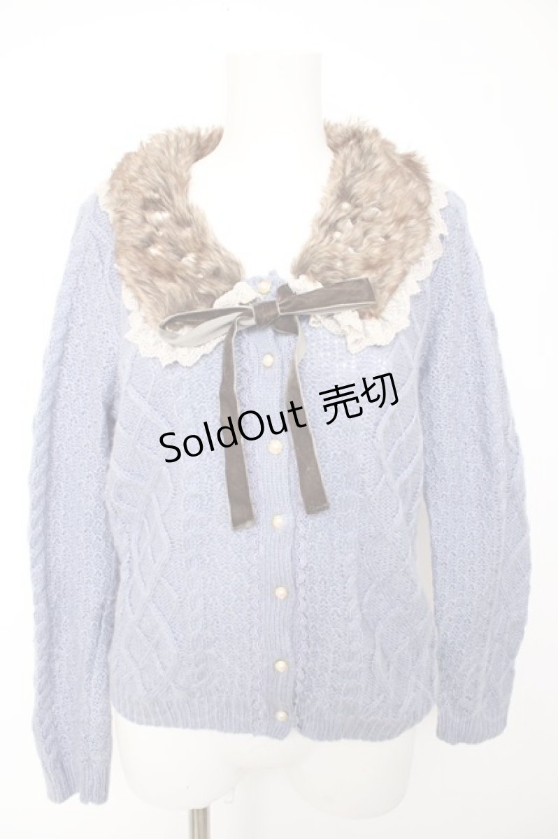 画像1: axes femme / ファーティペット付ニットカーデ M サックス Y-26-09-05-084-AX-TO-SZ-ZY (1)