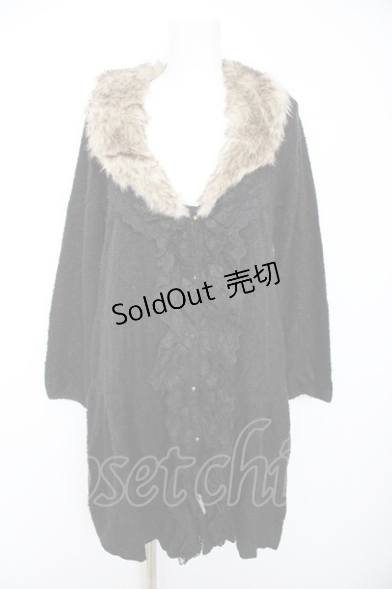 画像1: axes femme / 前たてレースカーディガン M 黒 Y-26-09-05-085-AX-TO-SZ-ZY (1)