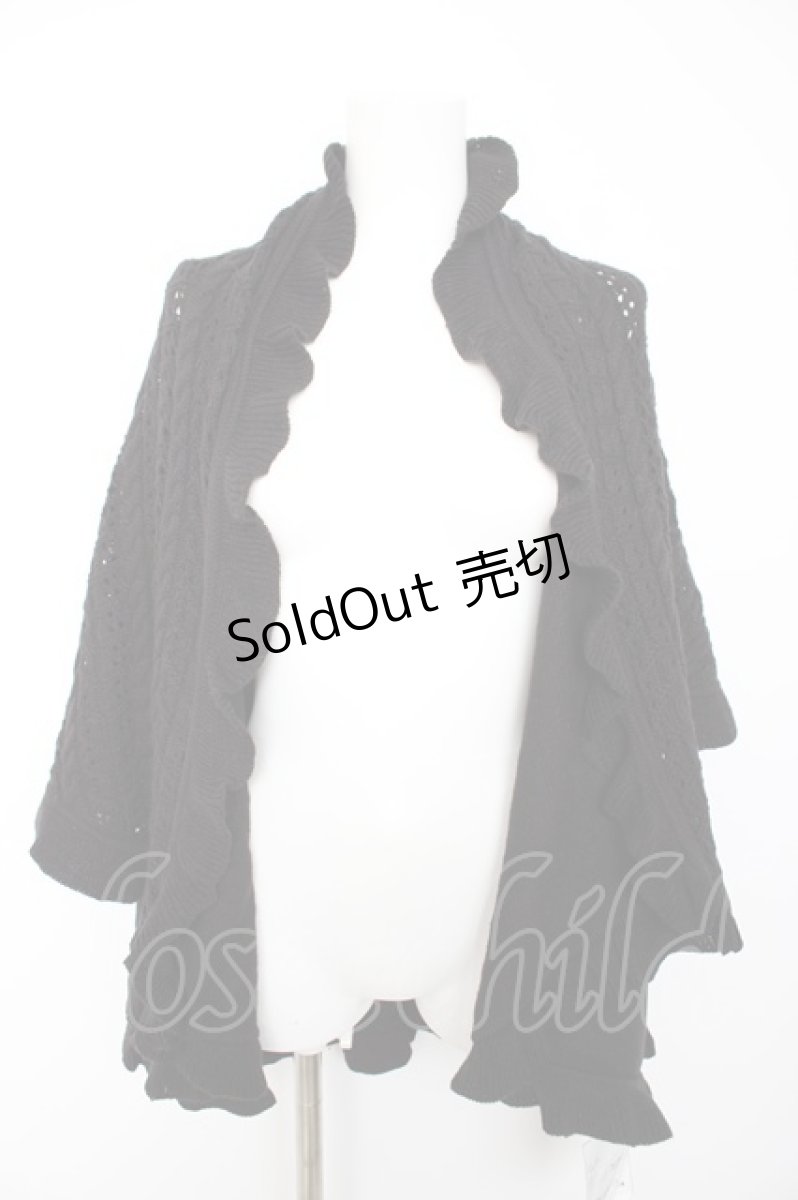 画像1: axes femme / マルチWAYニットカーデ M 黒 Y-26-09-05-100-AX-TO-SZ-ZS (1)