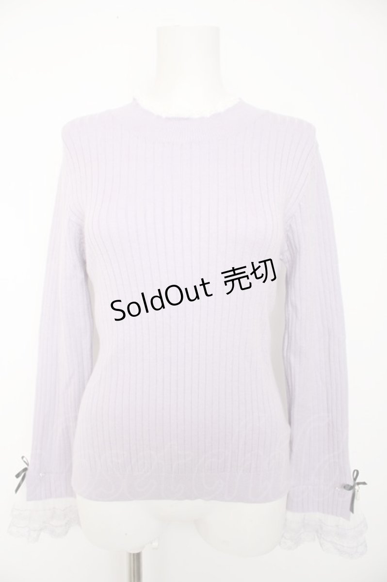 画像1: axes femme / リボン×チュールレースニット F ラベンダー Y-26-09-05-157-AX-TO-SZ-ZY (1)